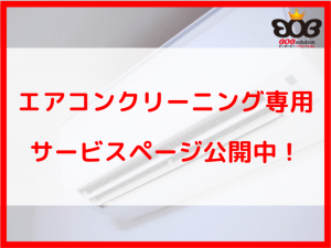 20190613